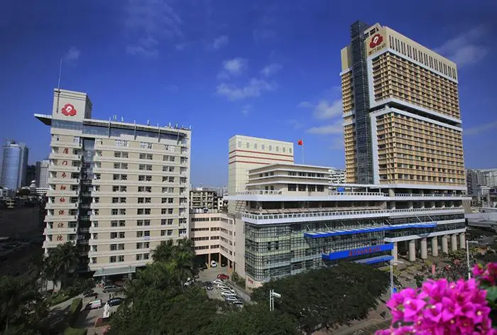 南京市第二人民医院